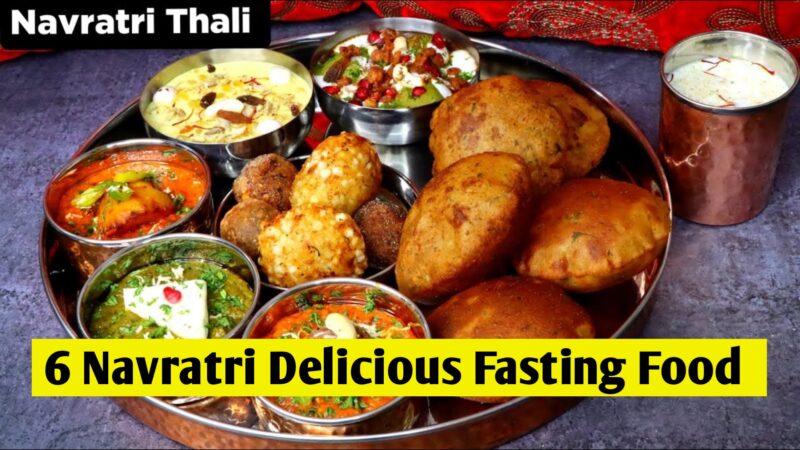 Navratri food recipes : 6 Delicious Fasting Food